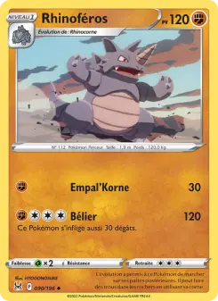 Rhinoféros