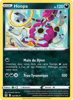 Hoopa