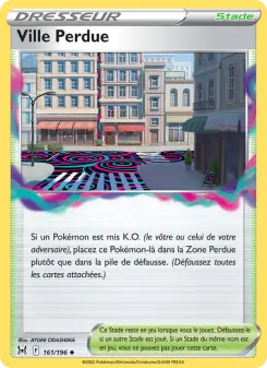 Ville Perdue