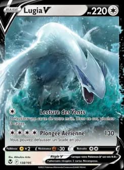 Lugia V