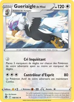 Gueriaigle de Hisui
