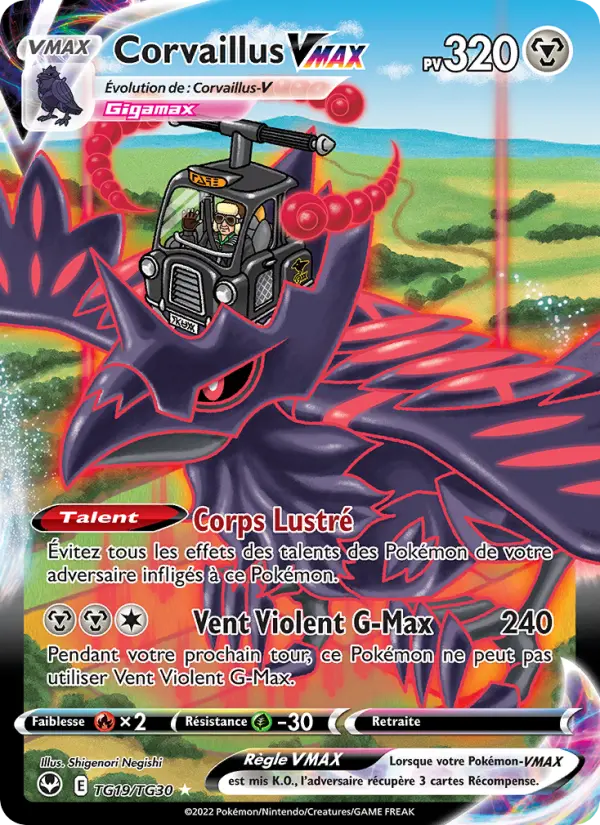 Corvaillus VMAX