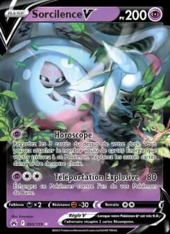 Sorcilence V