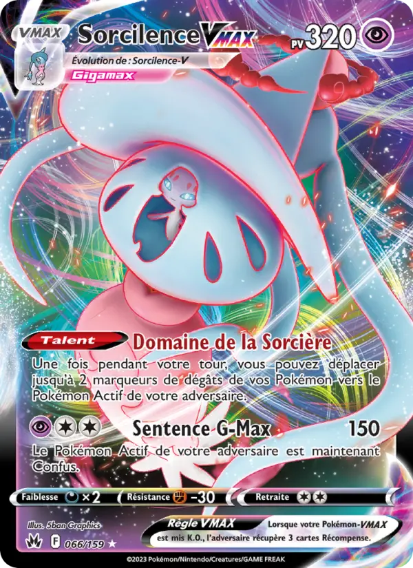 Sorcilence VMAX
