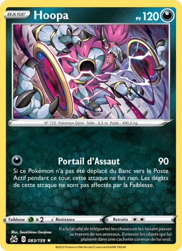 Hoopa