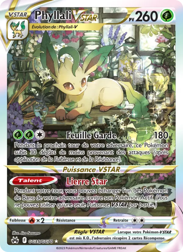 Phyllali VSTAR