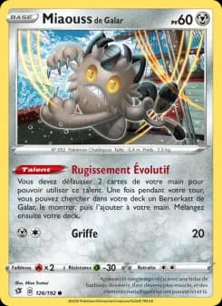 Miaouss de Galar