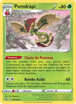 Pomdrapi