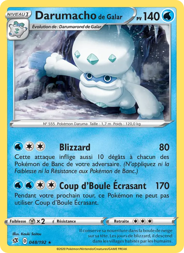 Darumacho de Galar