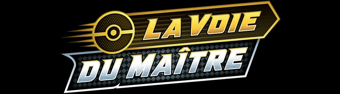 Logo de l'extension La Voie du Maître