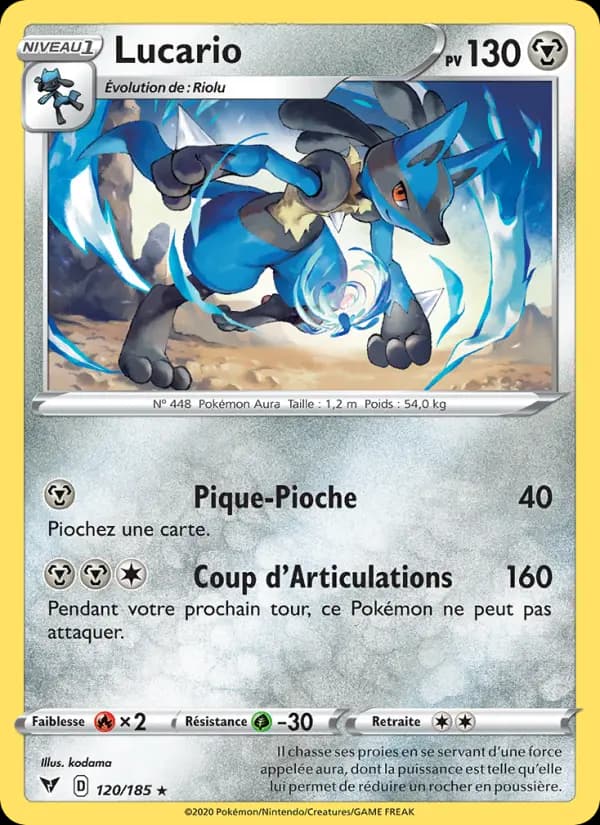 Lucario
