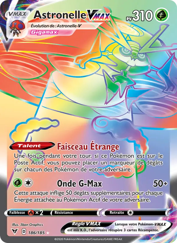 Astronelle VMAX