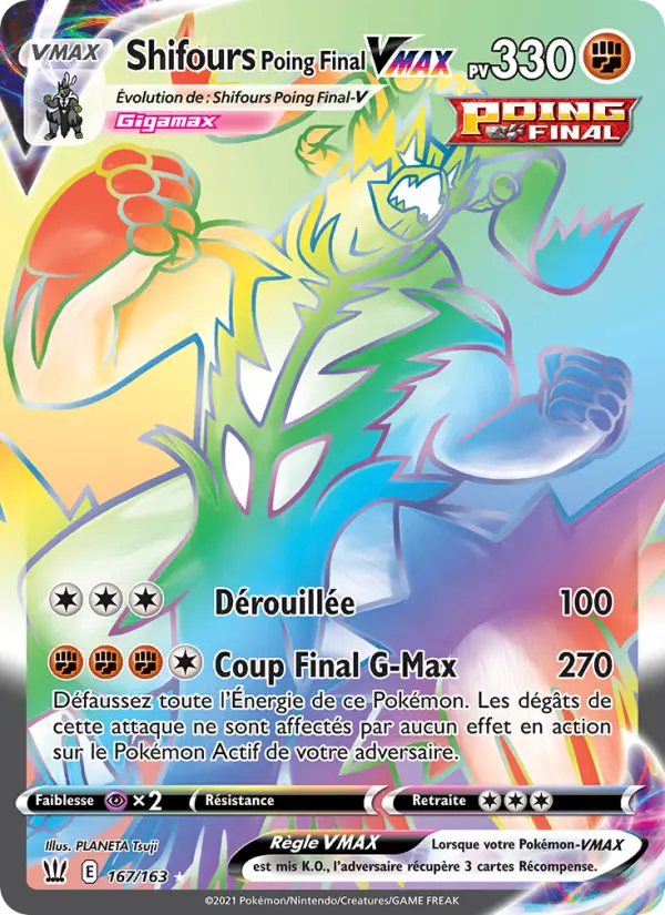 Shifours Poing Final VMAX