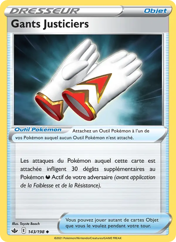 Gants Justiciers