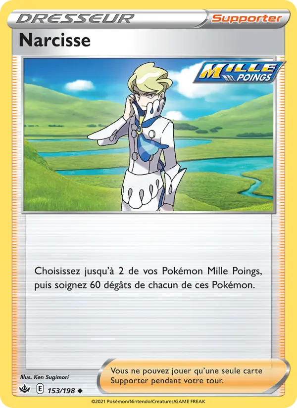 Narcisse