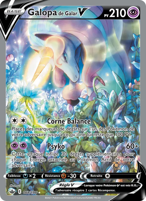 Galopa de Galar V