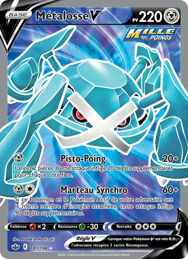 Métalosse V