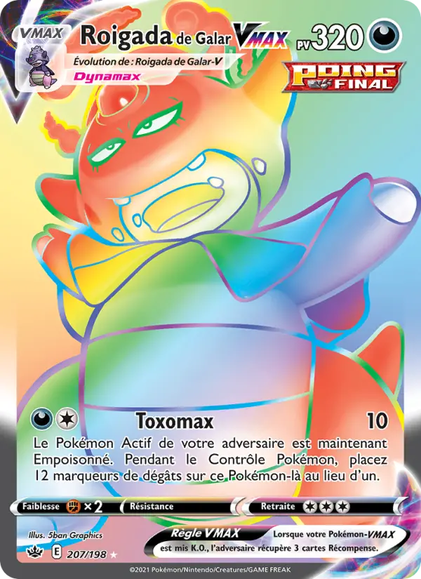 Roigada de Galar VMAX