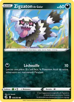 Zigzaton de Galar