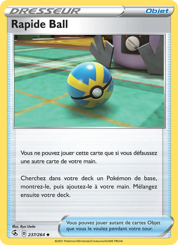 Rapide Ball