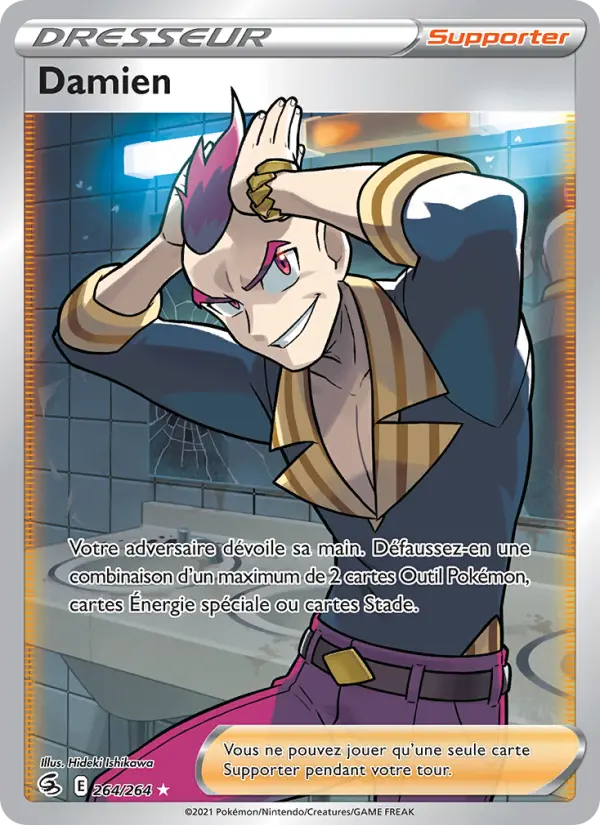 Damien