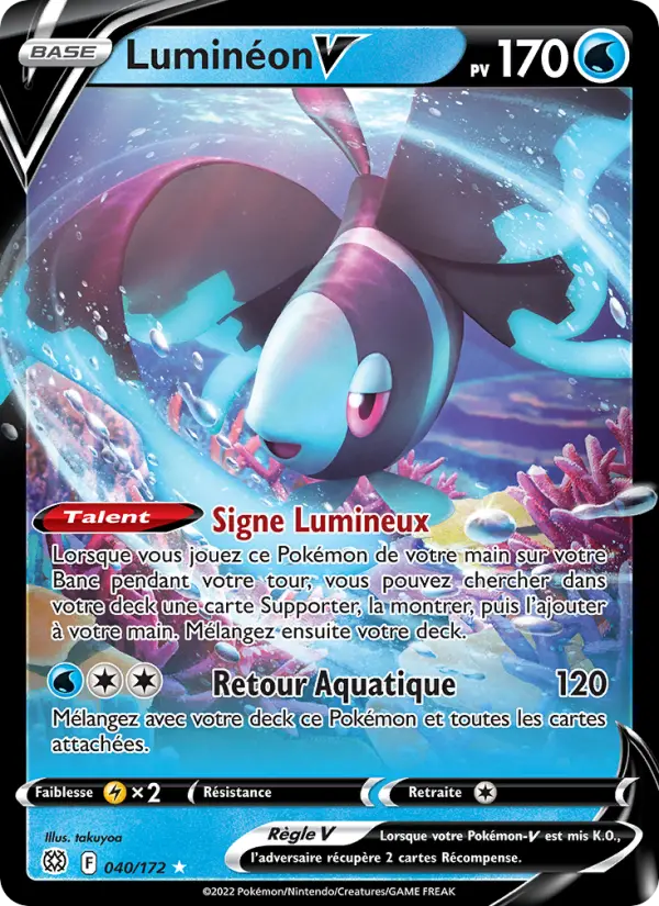 Luminéon V