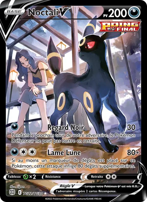 Noctali V