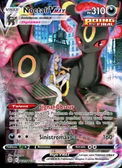 Noctali VMAX