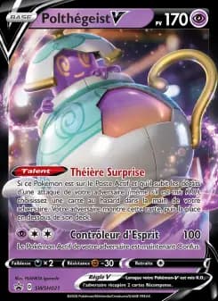 Polthégeist V