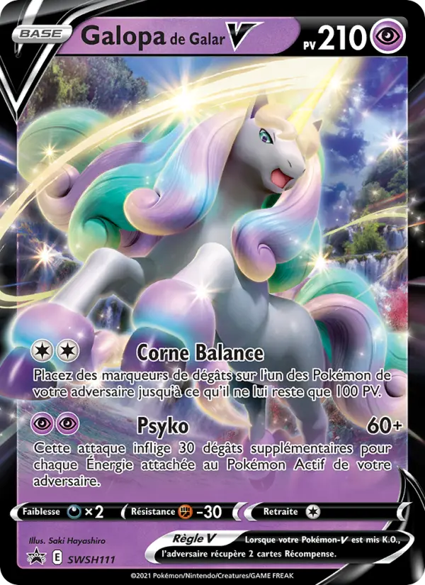 Galopa de Galar V