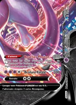 Mewtwo V-UNION