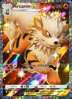 Arcanin-ex
