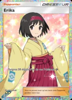 Erika