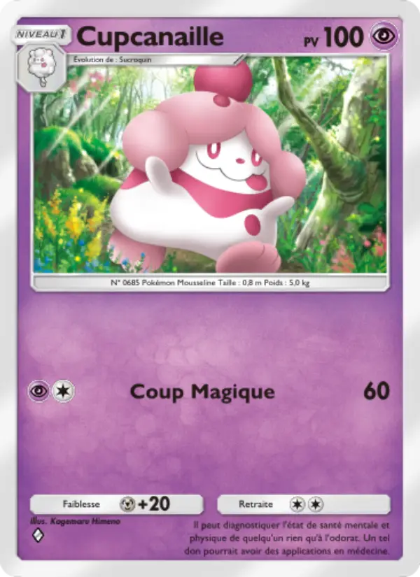 Cupcanaille
