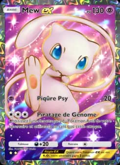 Mew-ex
