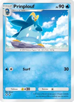 Prinplouf