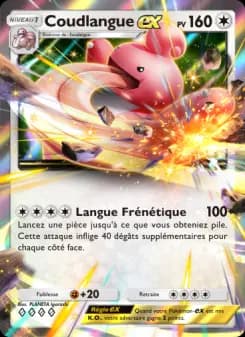 Coudlangue-ex
