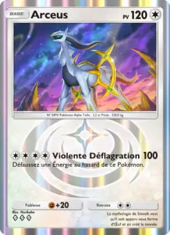 Arceus