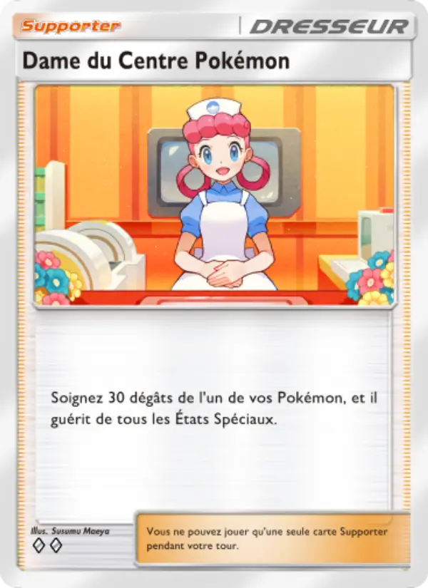 Dame du Centre Pokémon