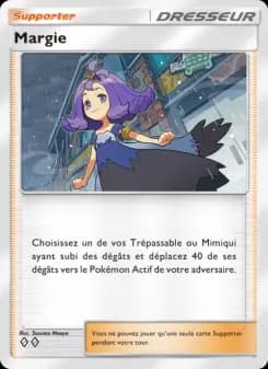 Margie