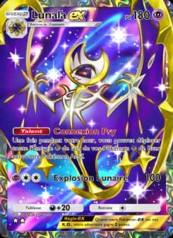 Lunala-ex