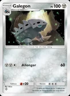 Galegon