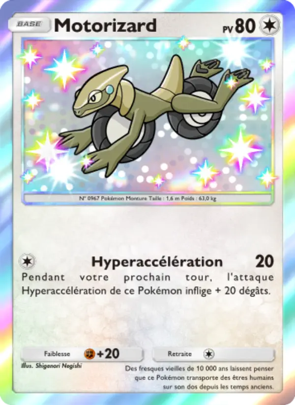 Motorizard