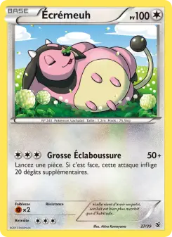 Écrémeuh