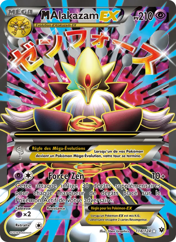 M-Alakazam EX