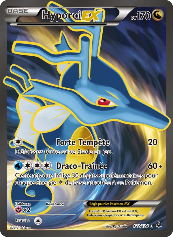 Hyporoi EX