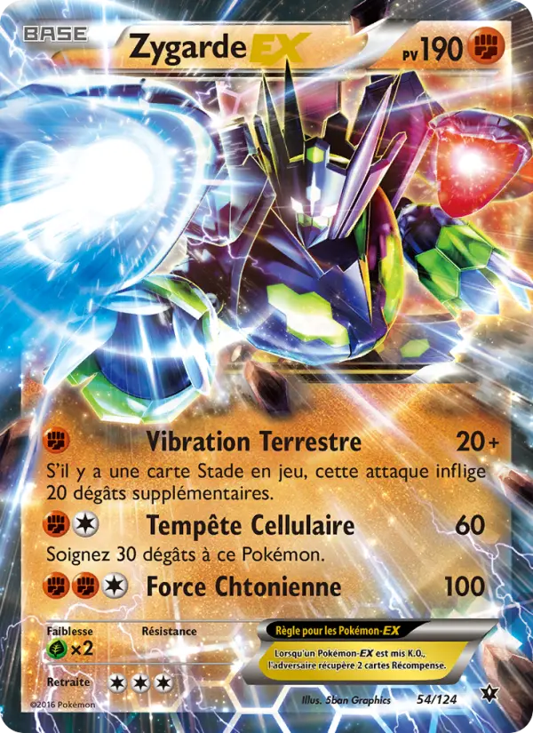 Zygarde EX