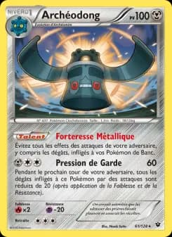 Archéodong