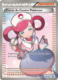 Dame du Centre Pokémon