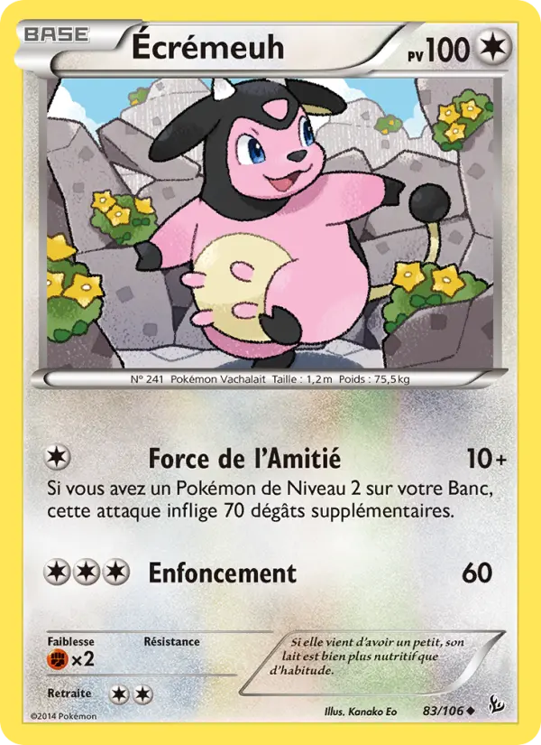 Écrémeuh